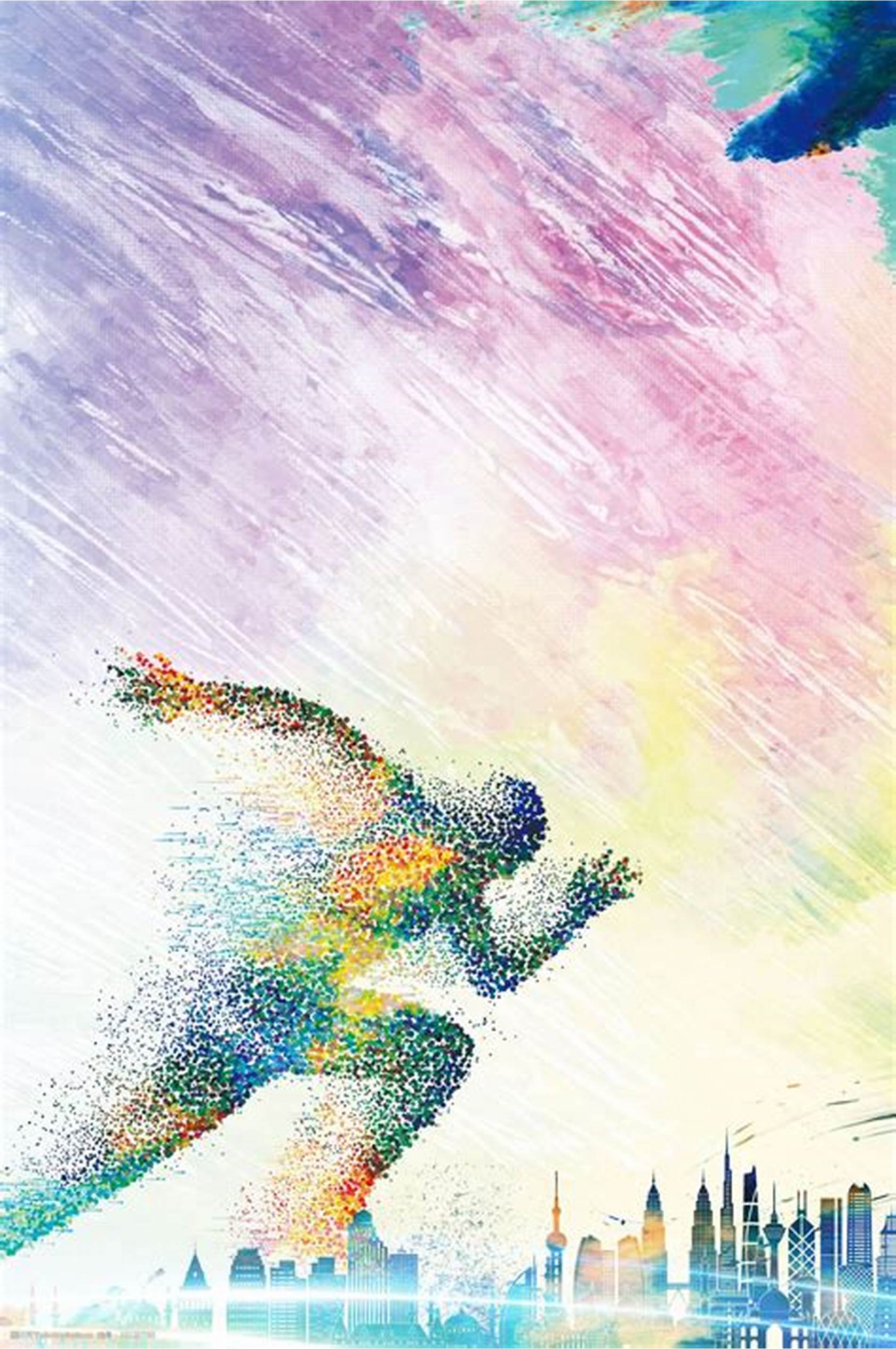 这次连胜并