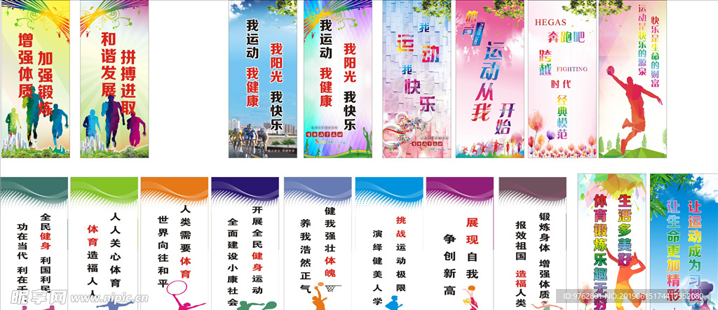 这种文化传