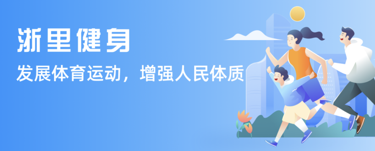 性磋商公告